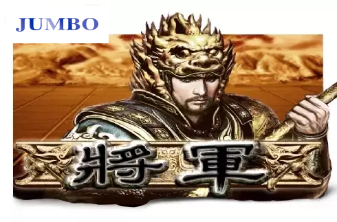 General